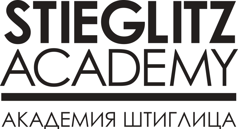 Санкт-Петербургская государственная художественно-промышленная академия имени А. Л. Штиглица